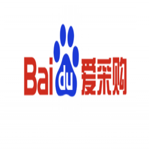 百度愛采購推廣圖解