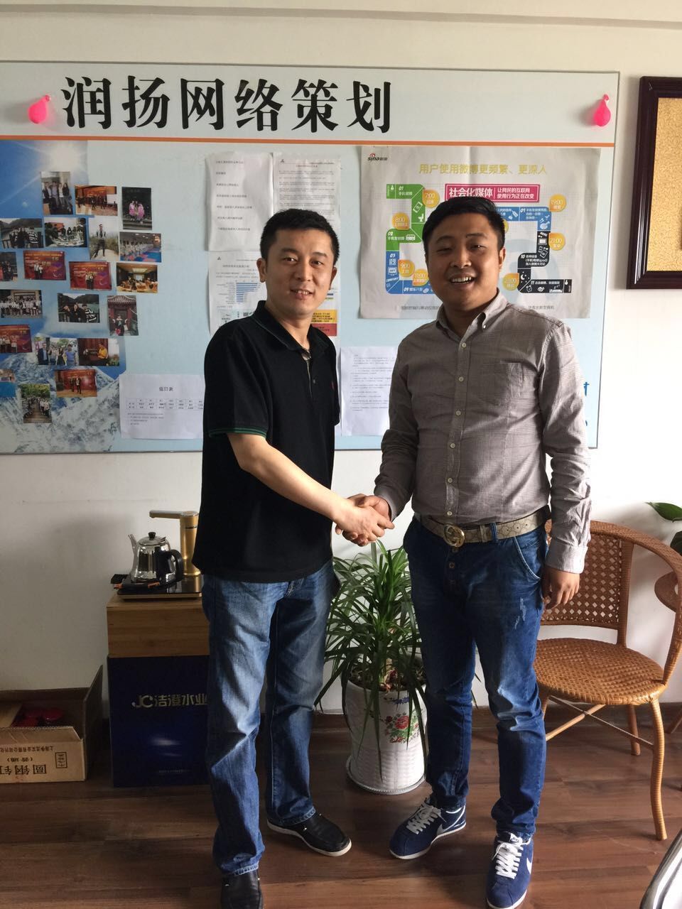 江蘇天滋律師事務所來訪泰州潤揚并簽合作項目(圖2)