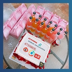2018年  專注移動(dòng)互聯(lián)網(wǎng)推廣