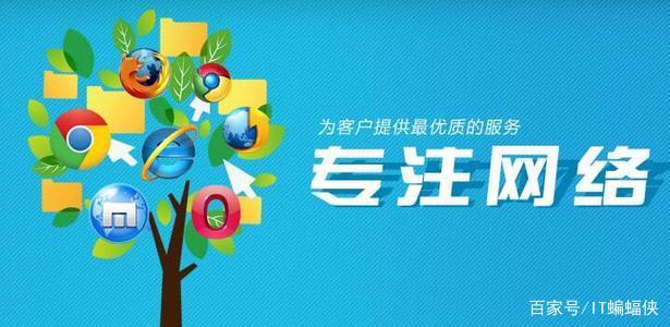網(wǎng)站建設(shè)：一個好的合伙伙伴，會讓你省不少心(圖2)