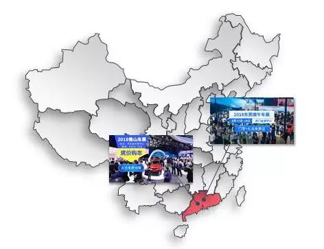 案例精選 | 原來(lái)車展的合約廣告是要這樣投放的