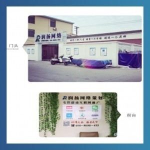17-18年  折翼減負(fù)專注展望