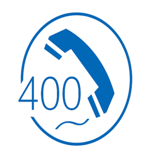 400電話的優(yōu)勢及其介紹