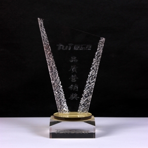騰訊品質(zhì)營銷獎