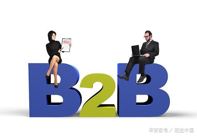 整個B2B市場都在關注的百度愛采購，到底怎么玩？(圖2)