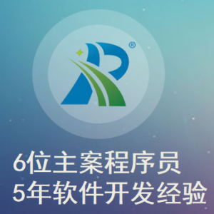泰州網(wǎng)絡(luò)公司哪家好？
