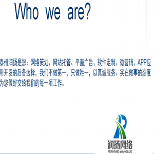 關(guān)于微信營銷在人們生活中起到的作用及影響