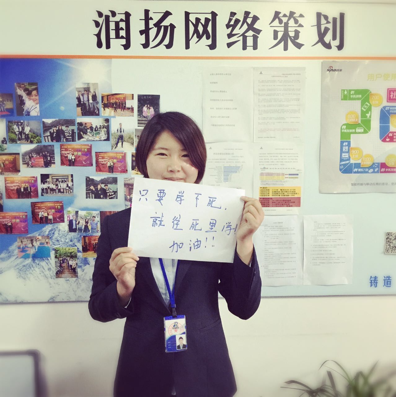 泰州潤揚網絡祝廣大高考學子考試順利(圖5)
