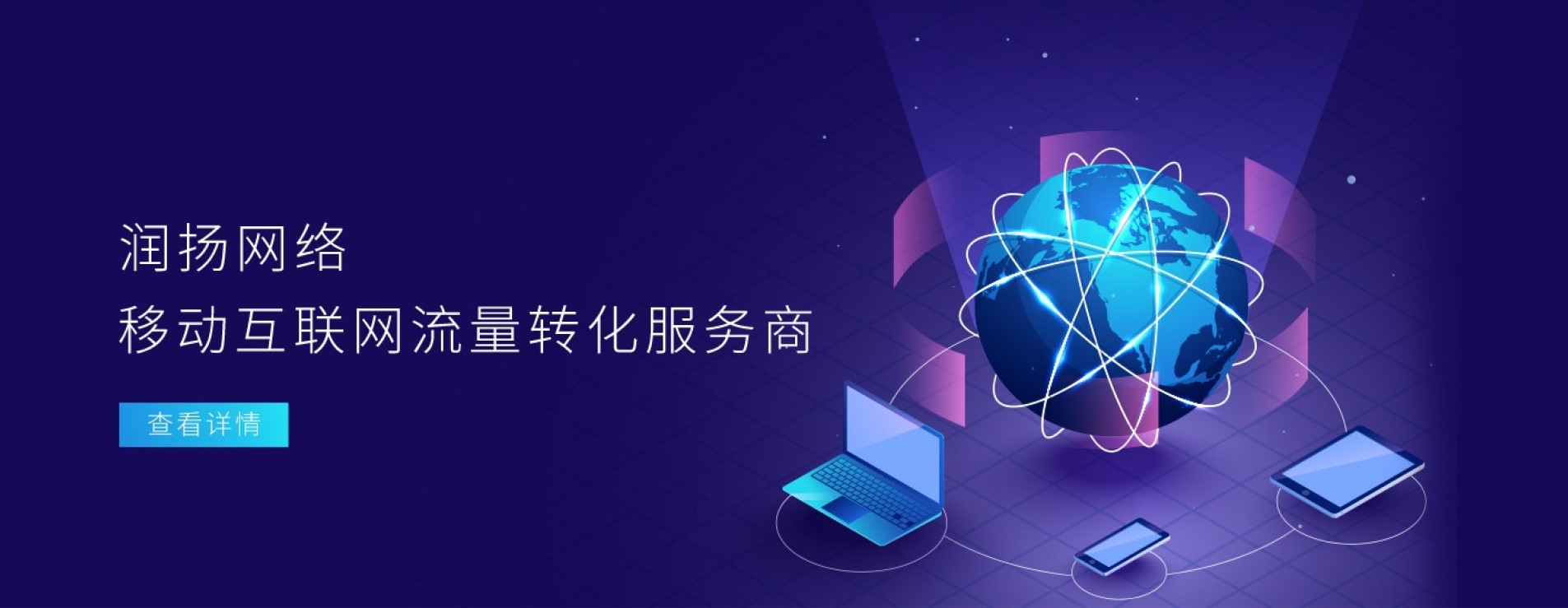 與軟件開發公司合作時，這十大因素你要考慮到位！